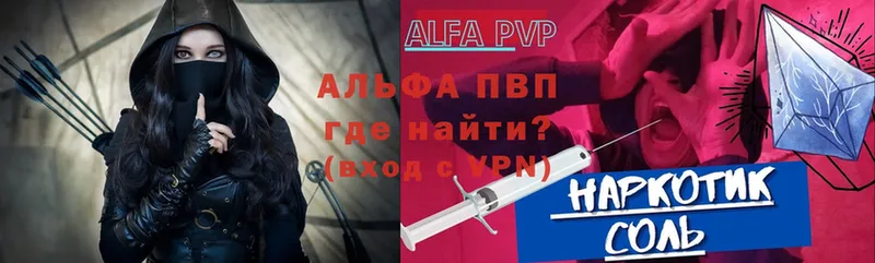 mega зеркало  Асбест  Alfa_PVP СК КРИС 